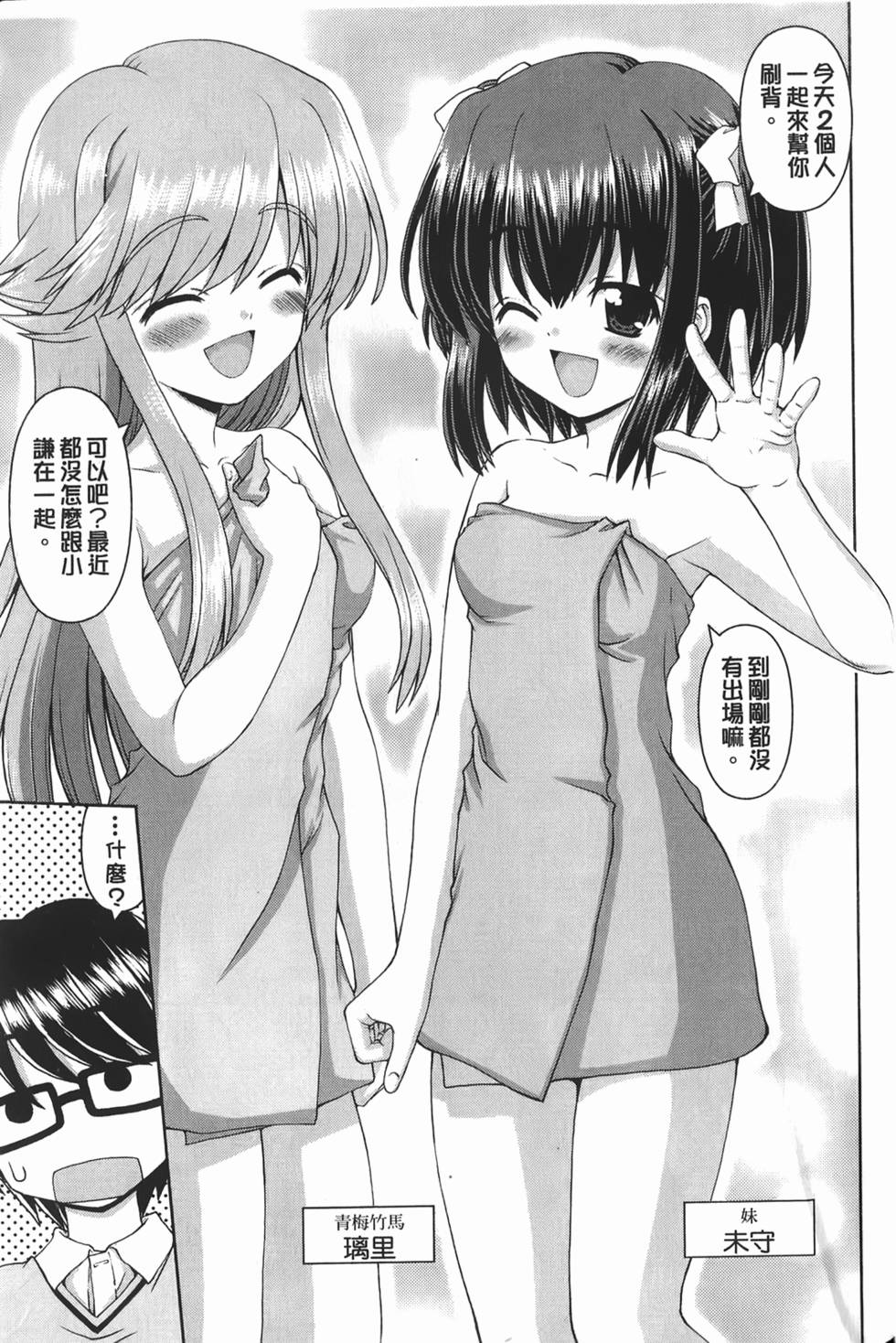 第91页
