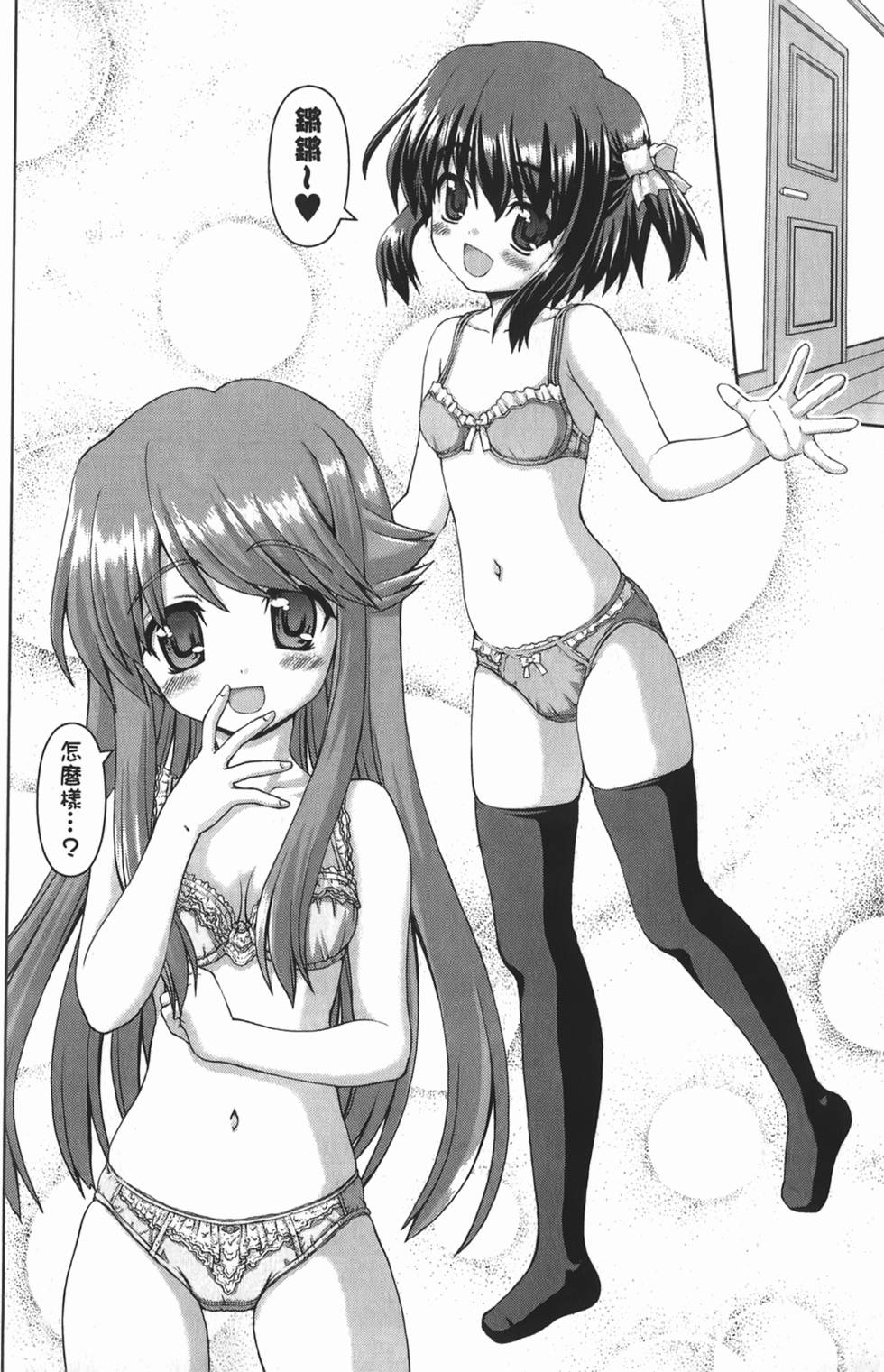 第128页