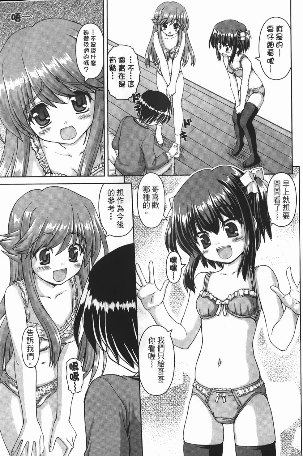 第129页