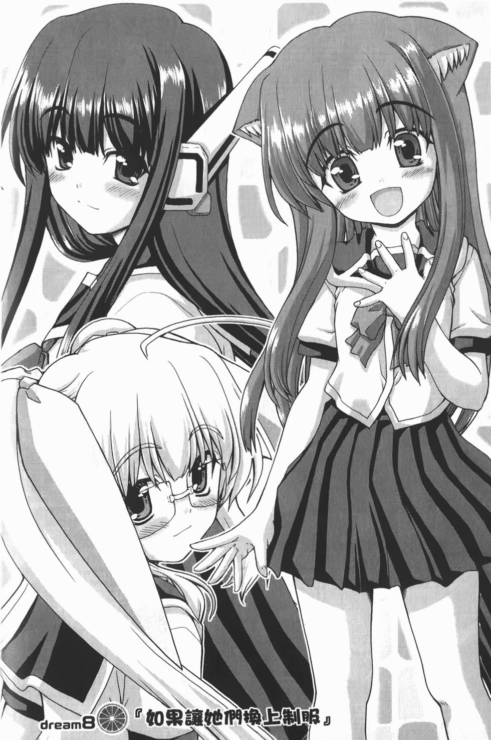 第136页