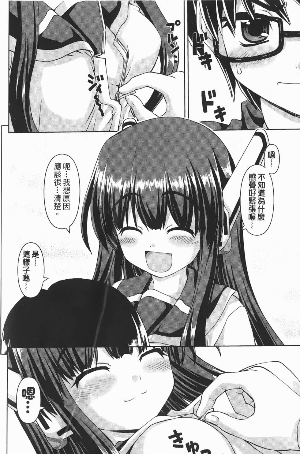第146页