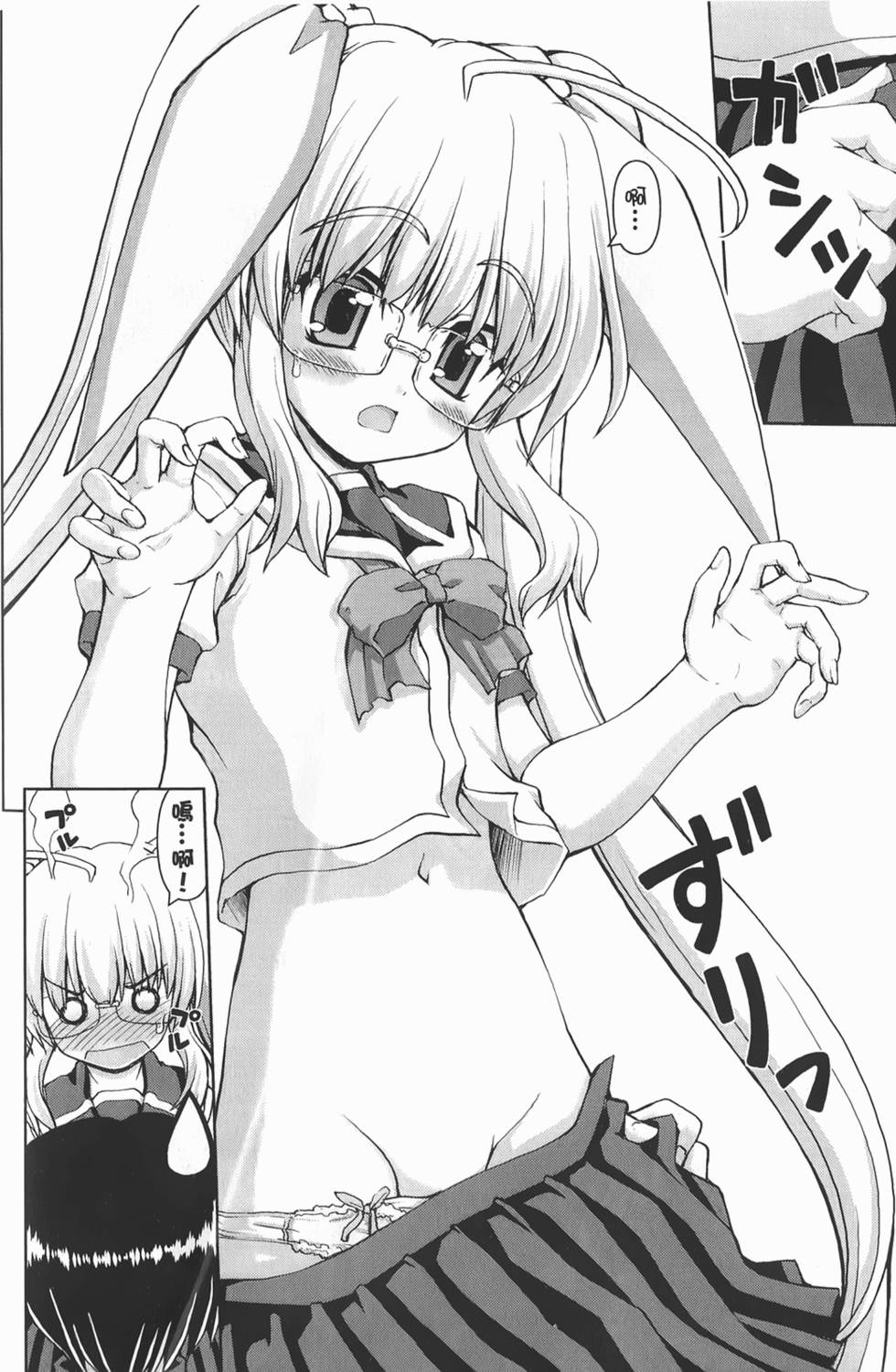 第150页