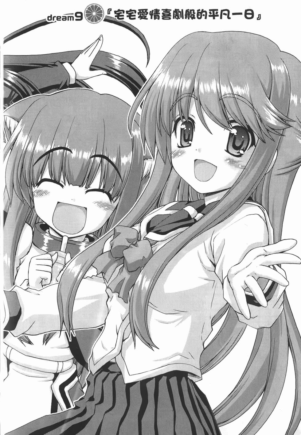 第154页