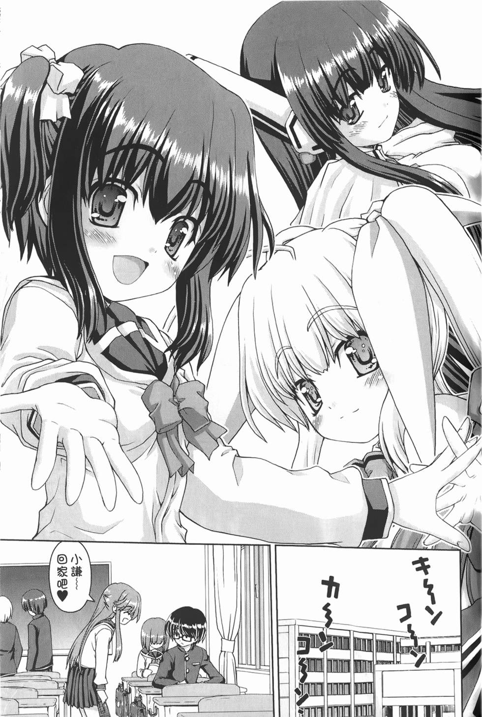 第155页