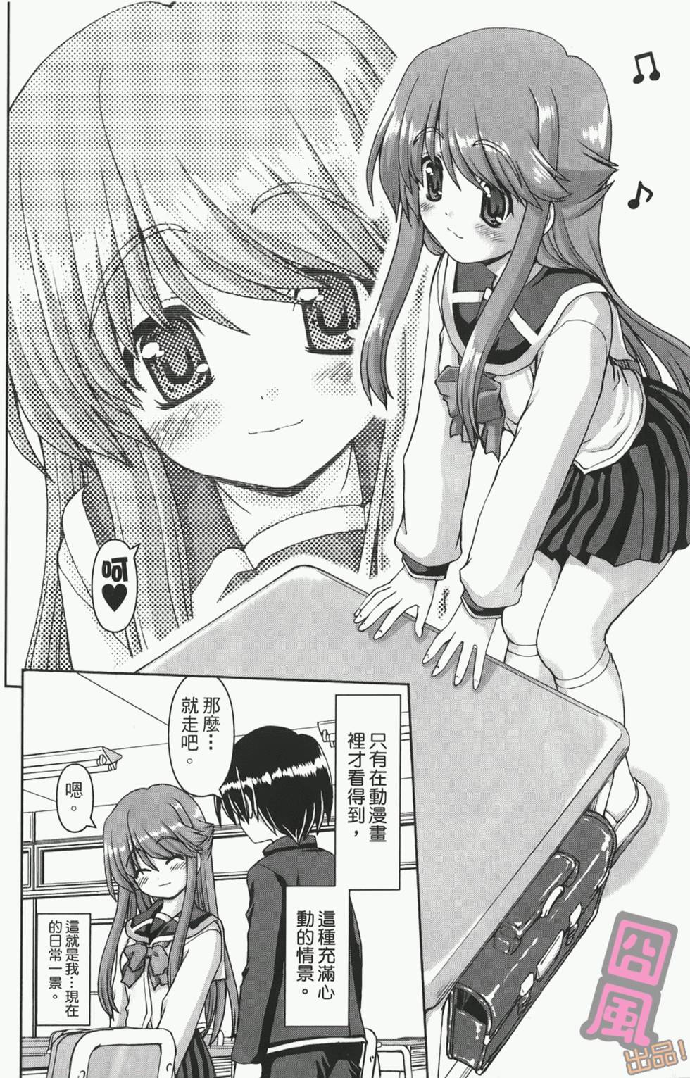 第156页