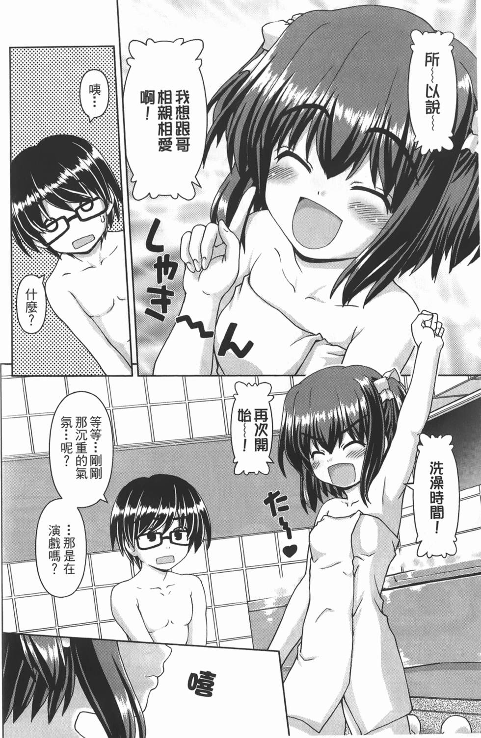 第176页