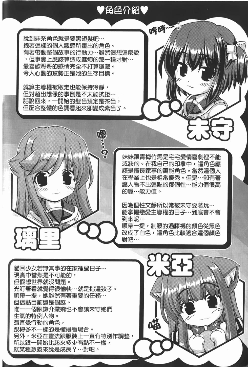 第184页