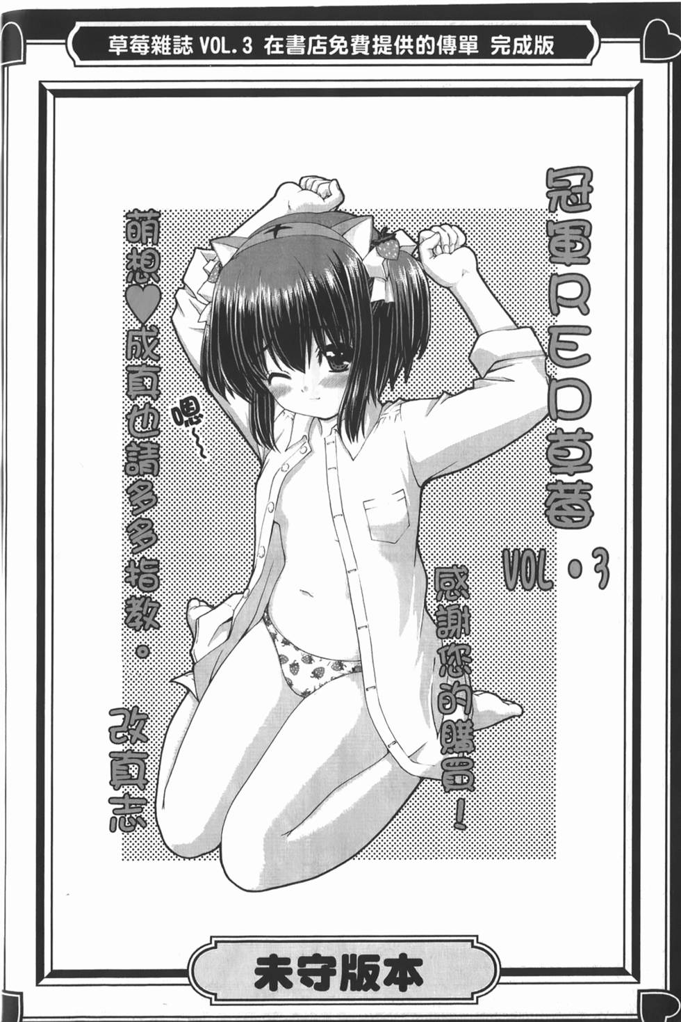 第192页