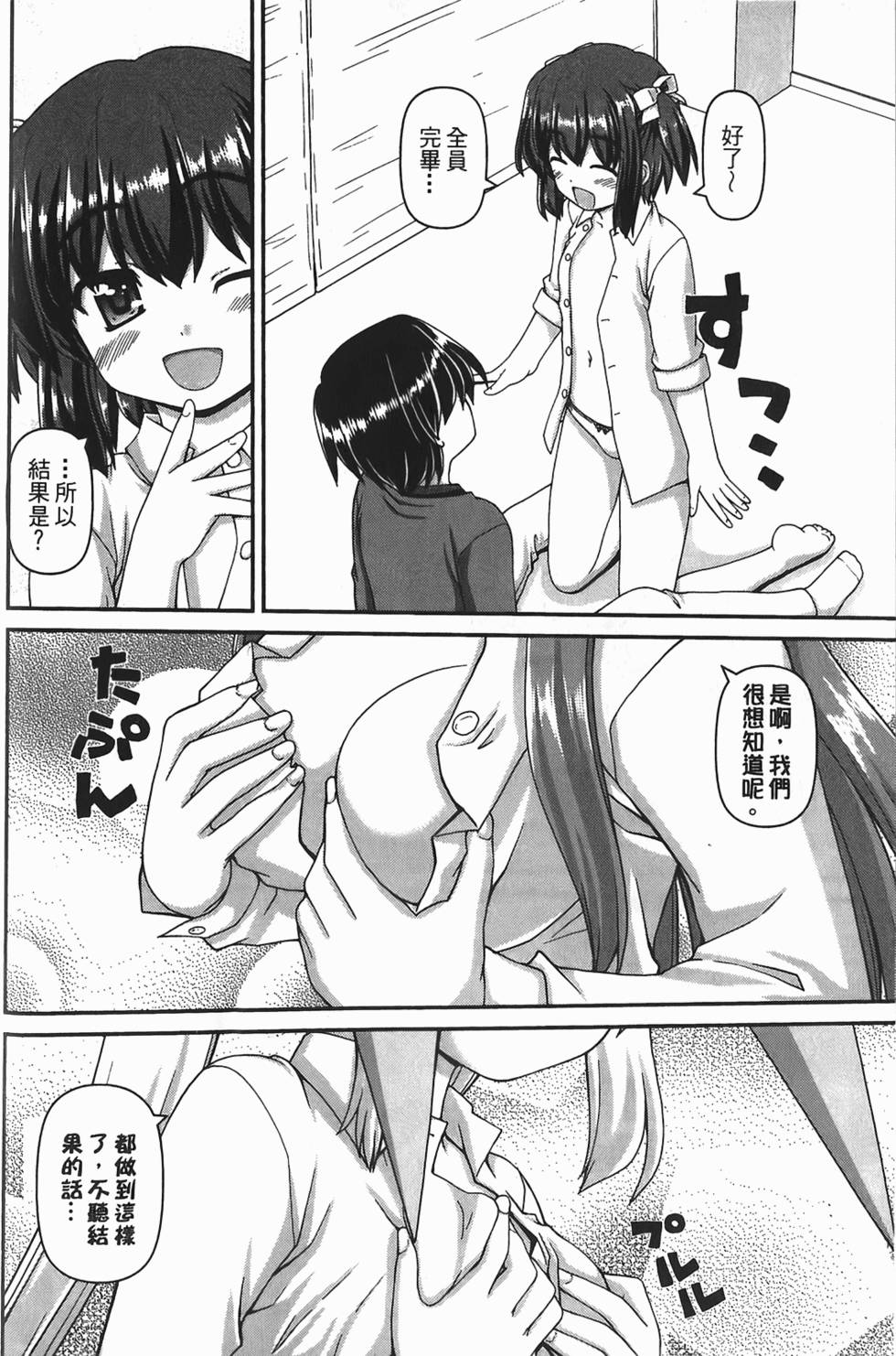 第142页