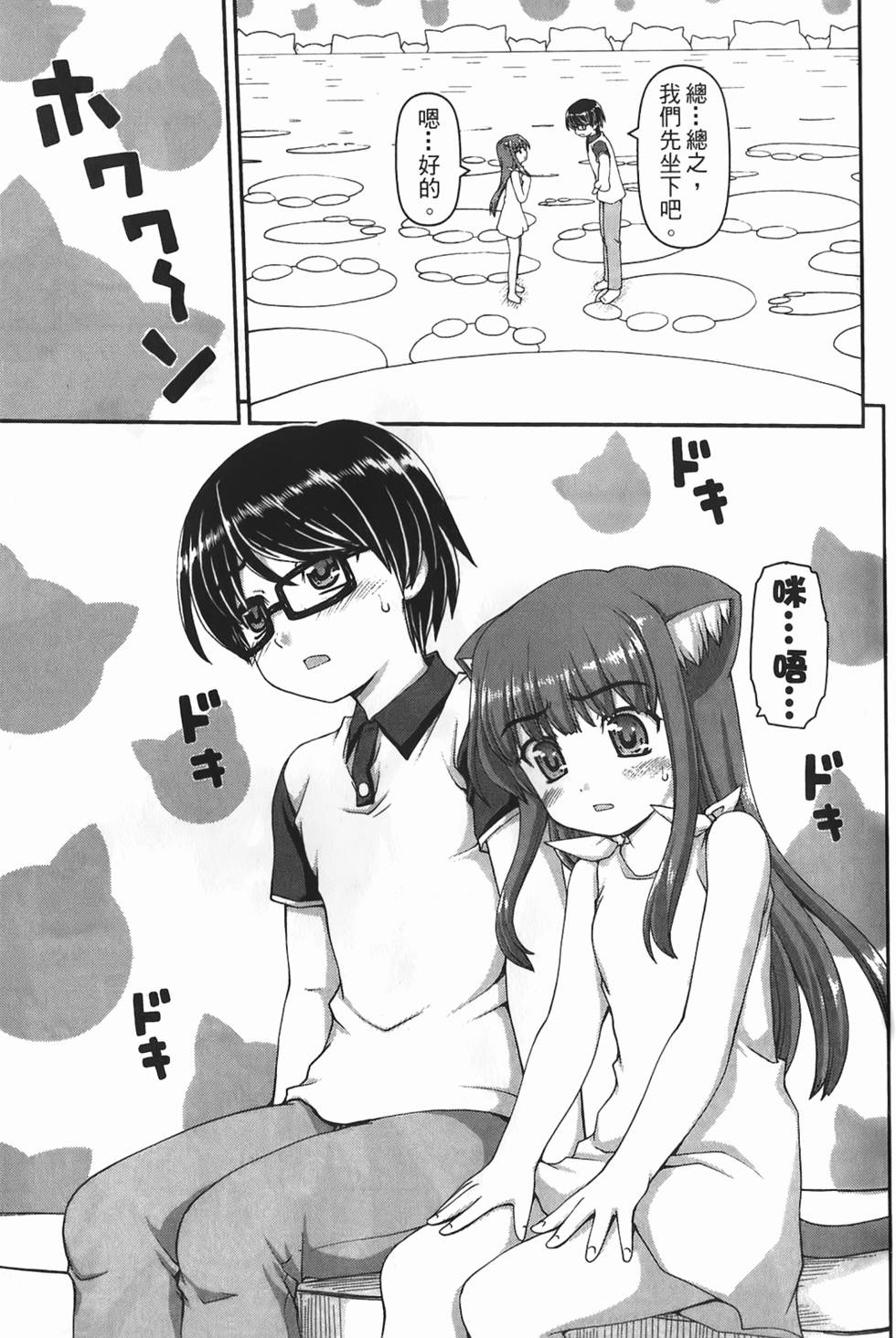 第157页