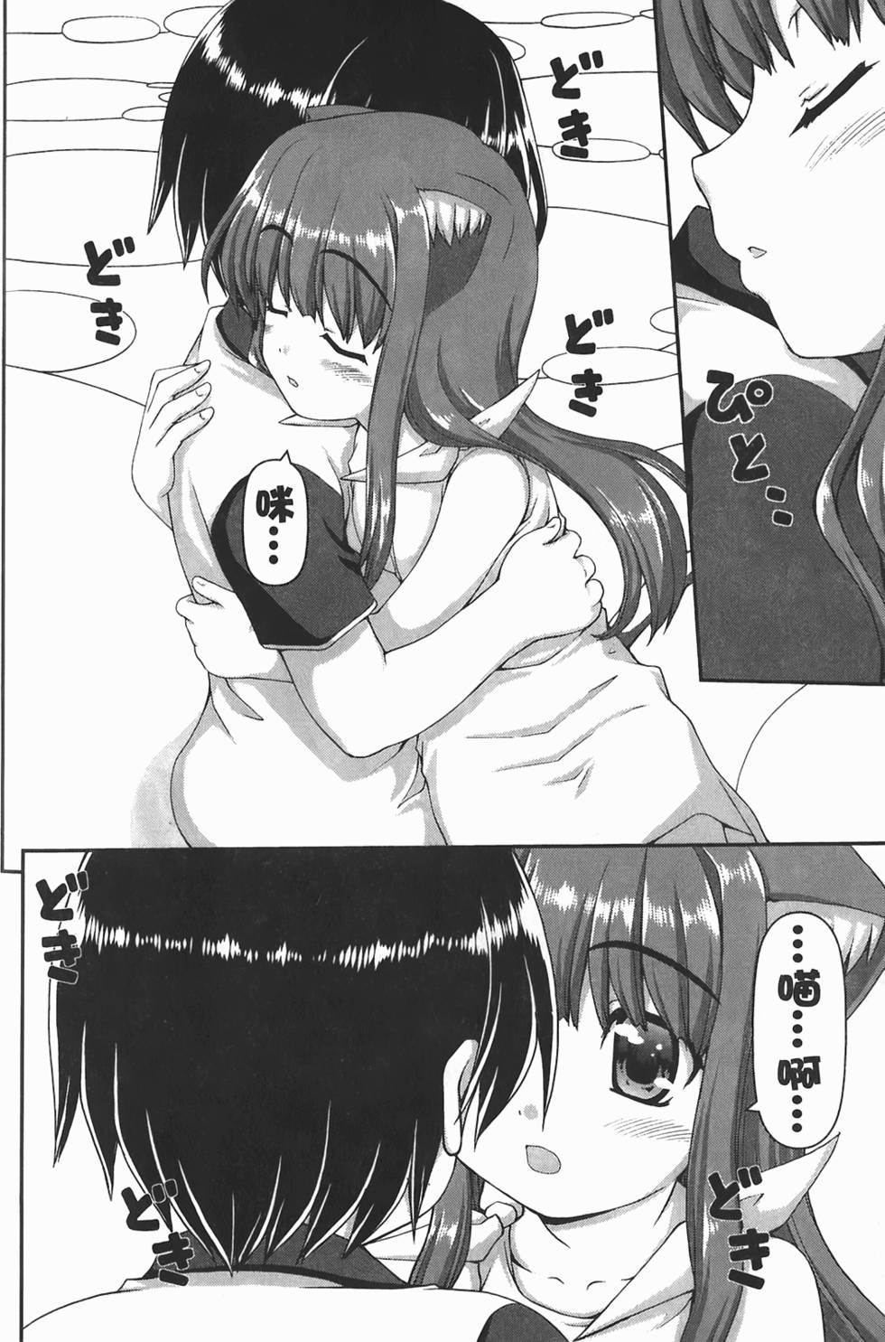 第160页