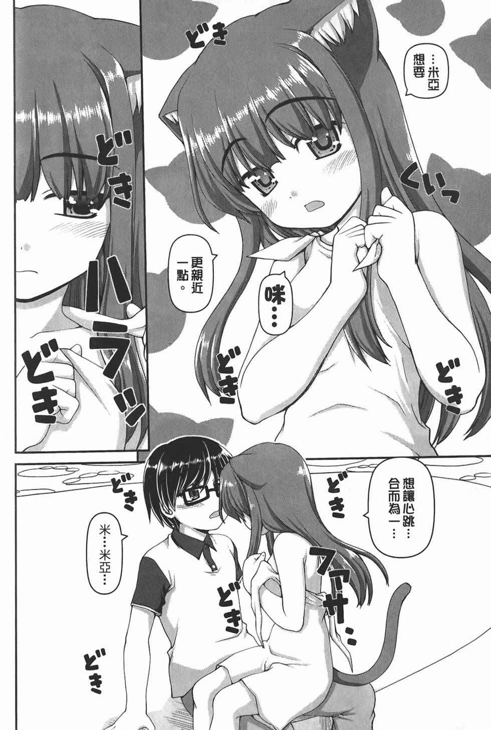 第162页