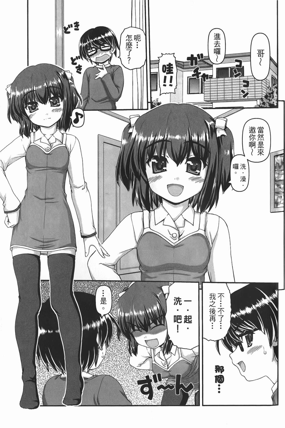 第169页