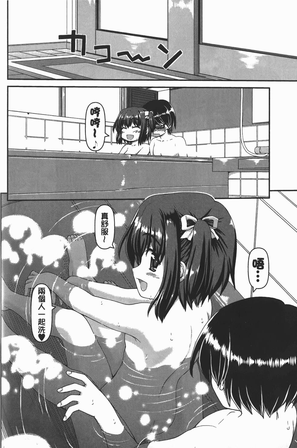 第170页