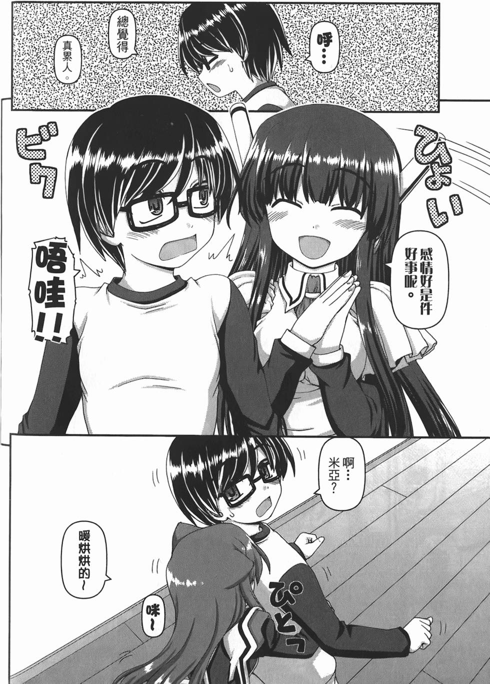 第174页