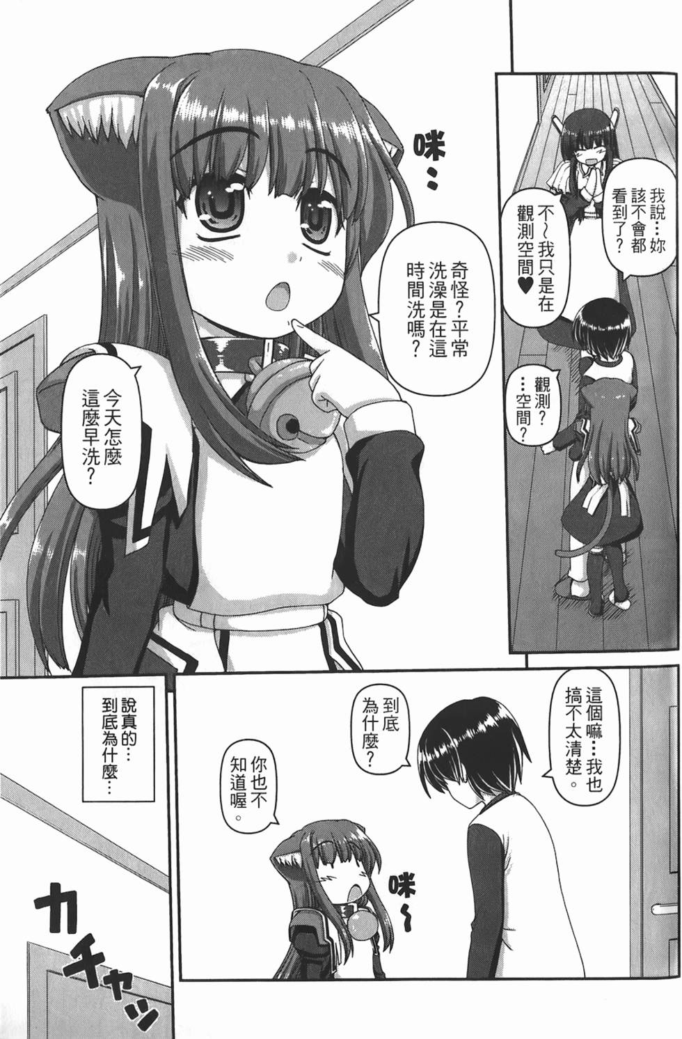 第175页