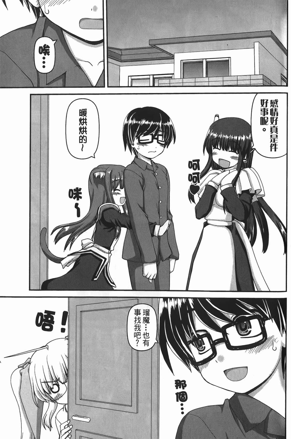 第183页
