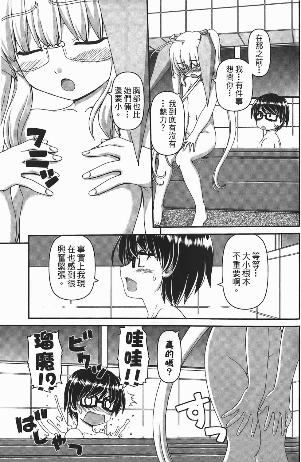 第185页