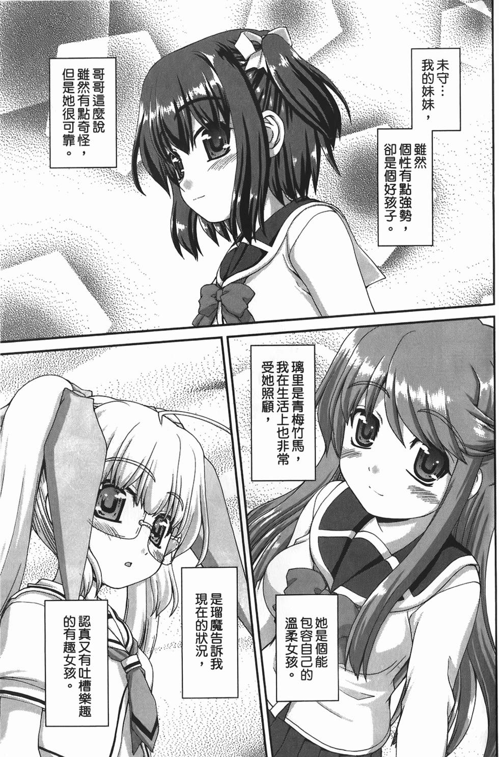 第189页