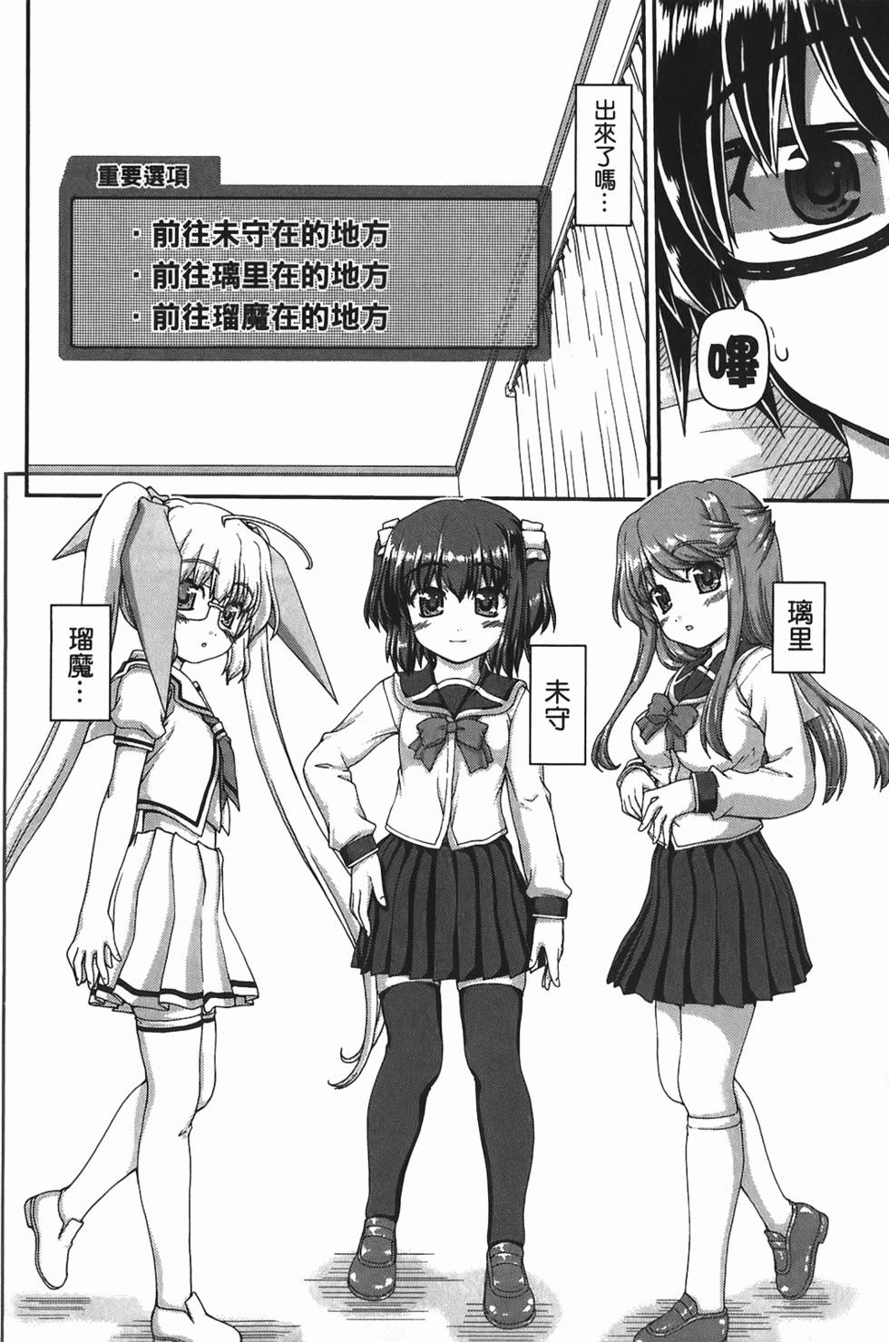 第190页