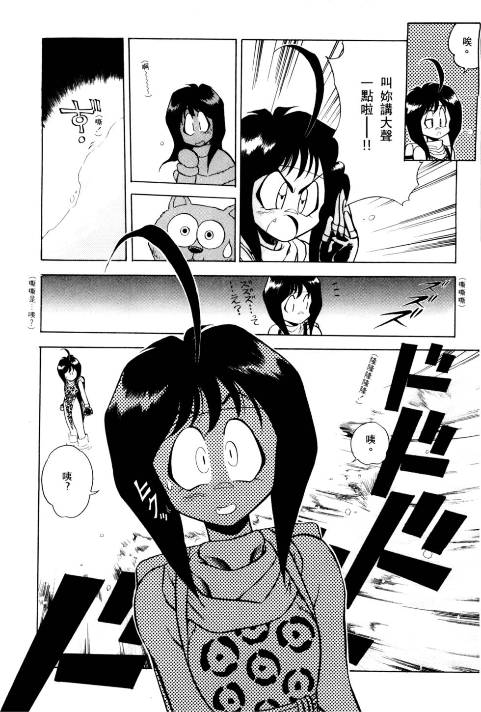 第127页