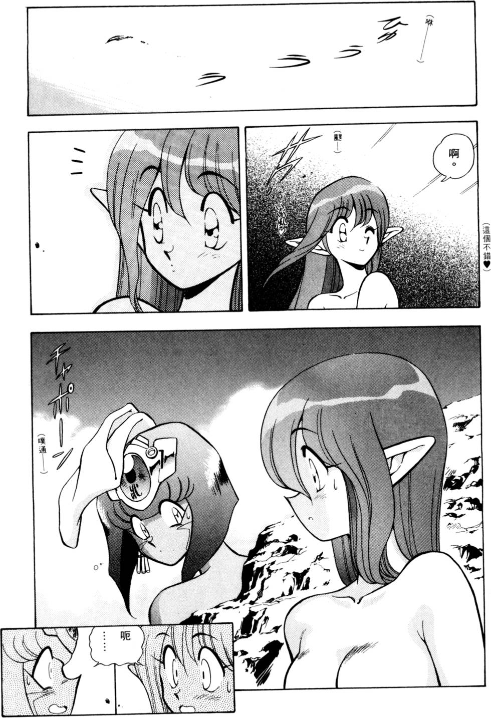 第130页