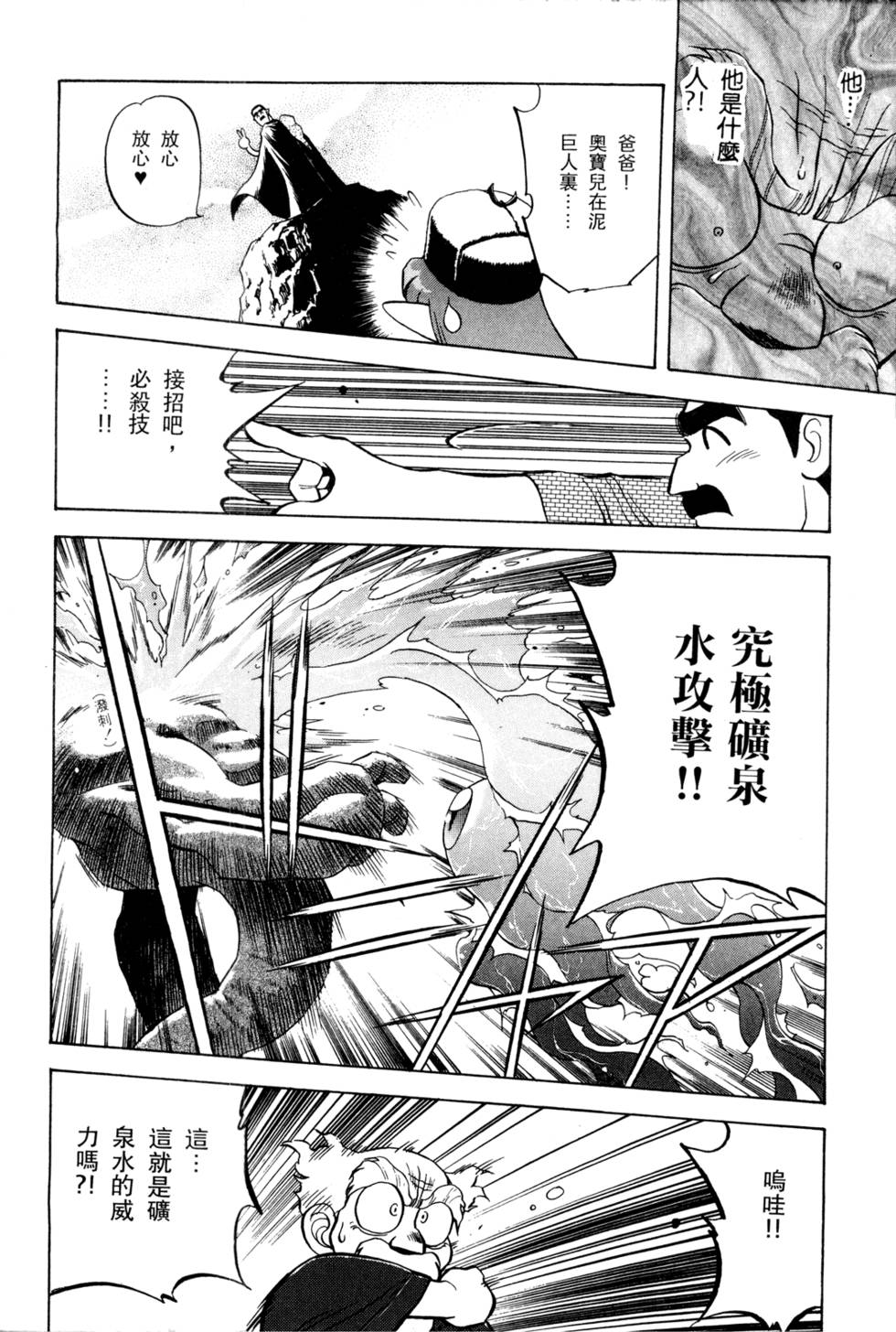 第157页