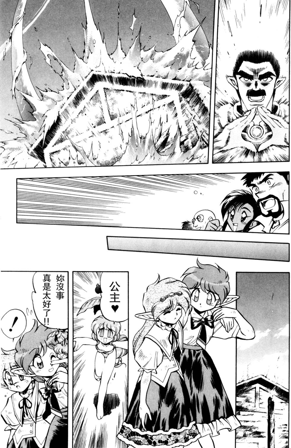 第152页