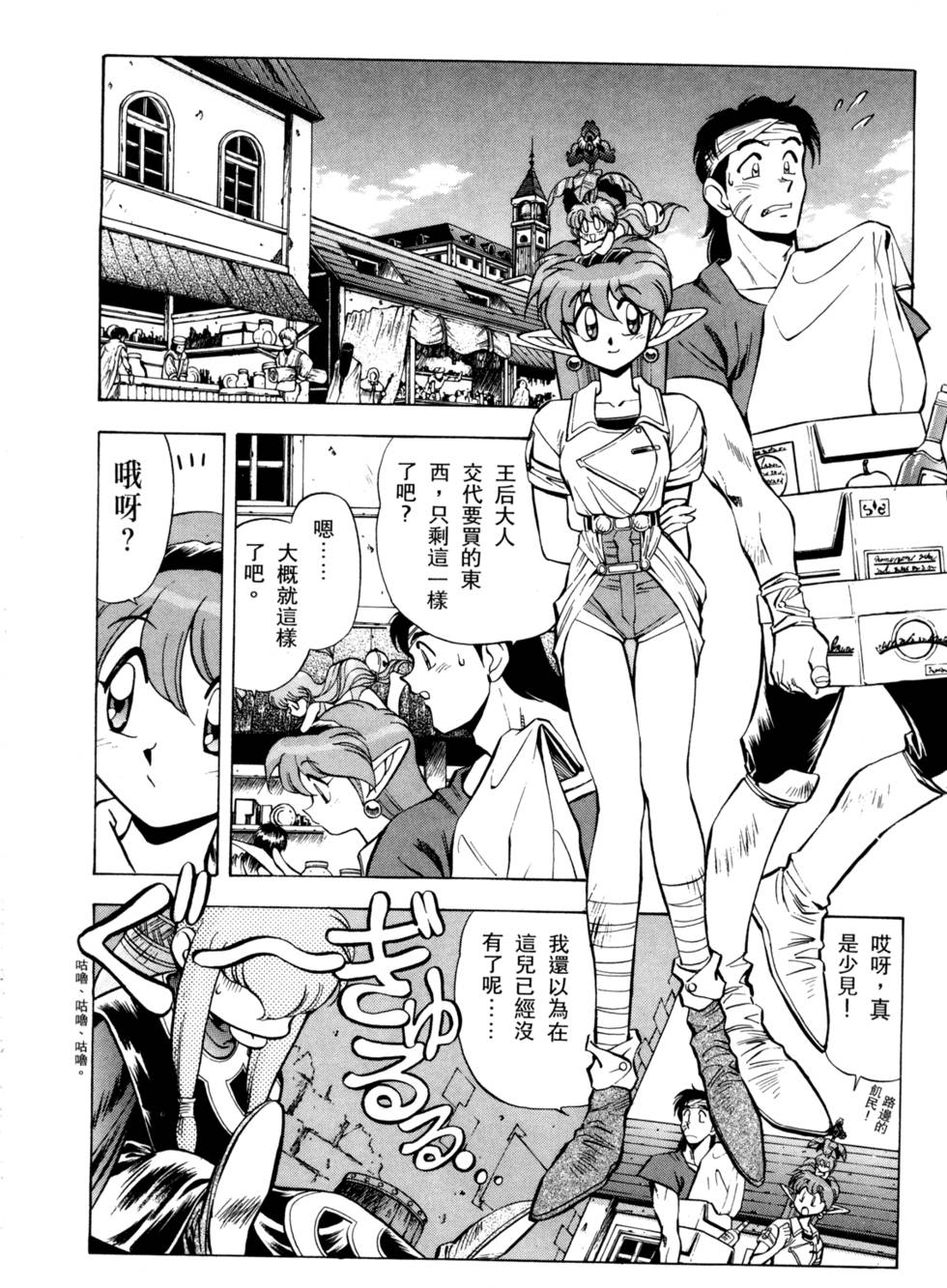 第157页