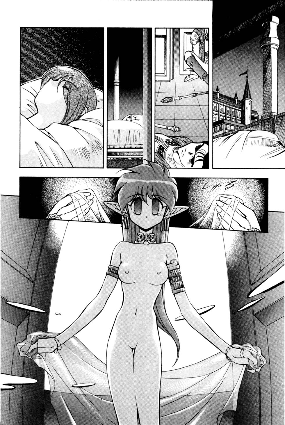 第39页