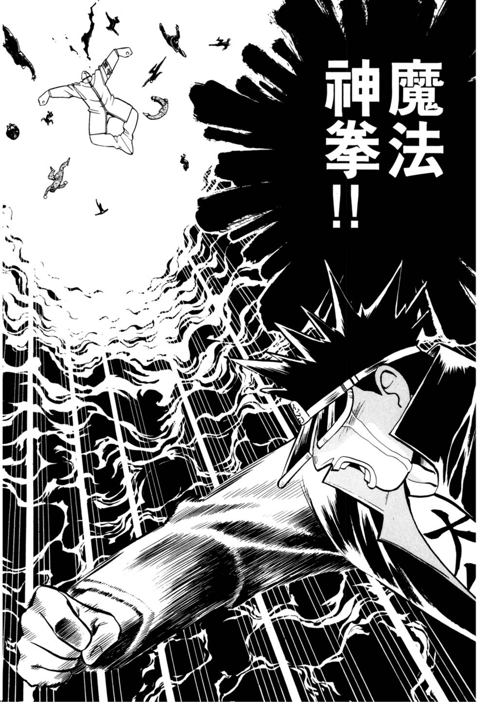 第118页