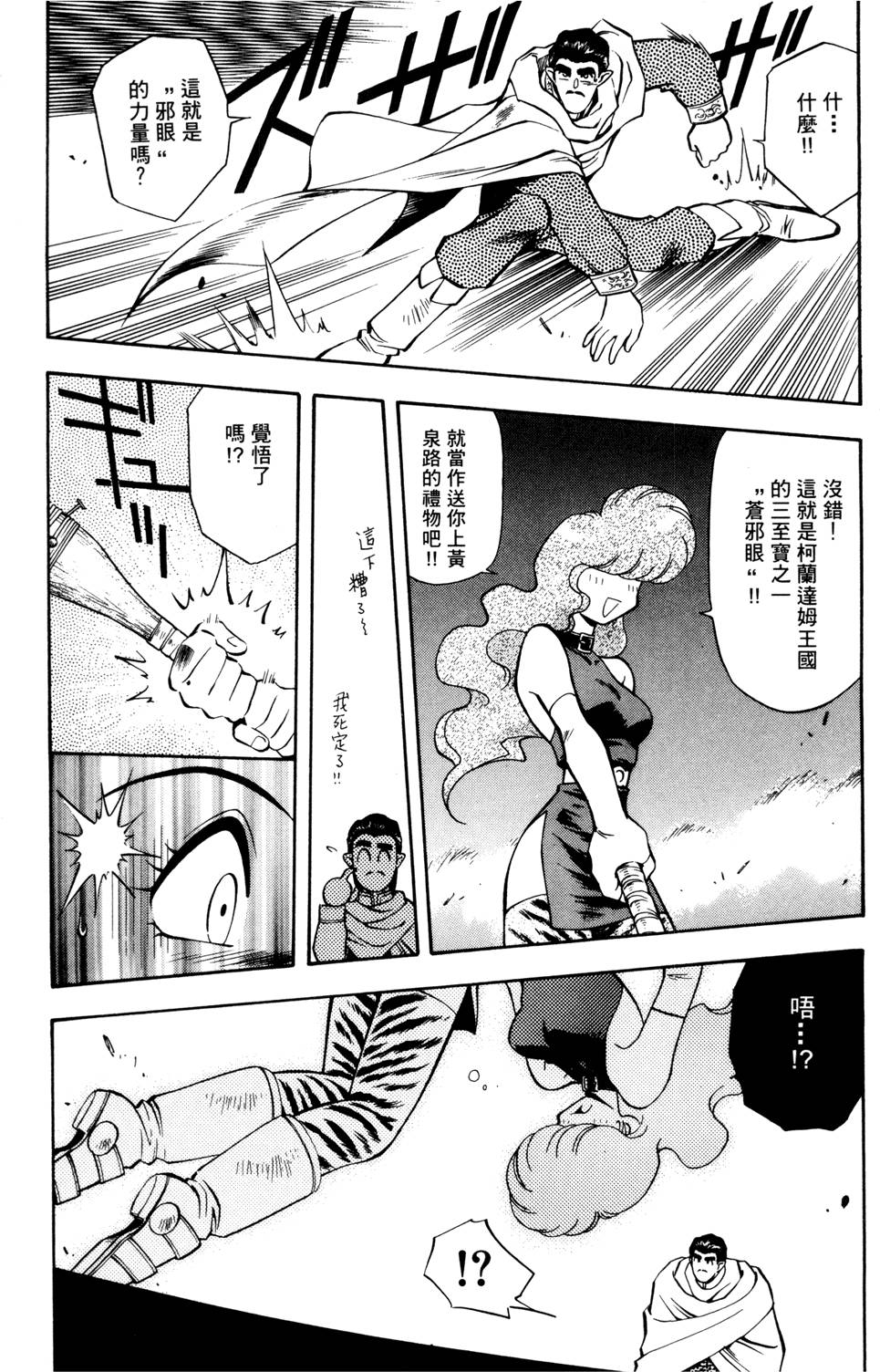 第152页