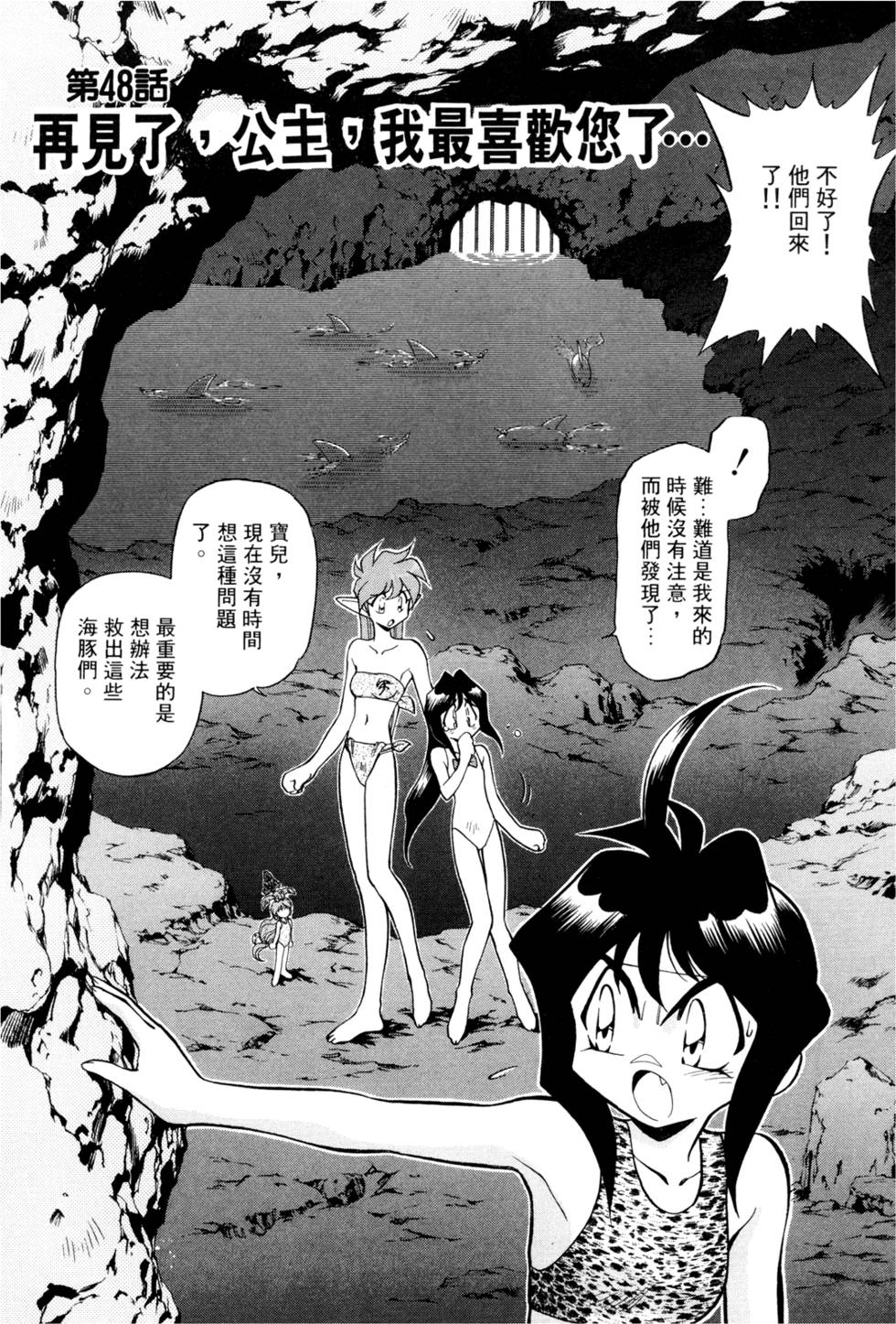 第125页