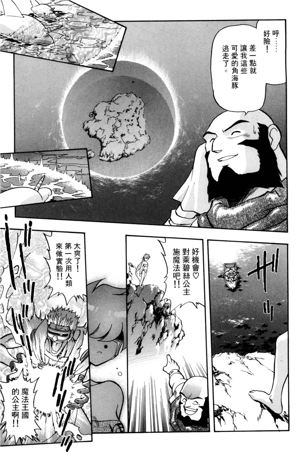 第132页