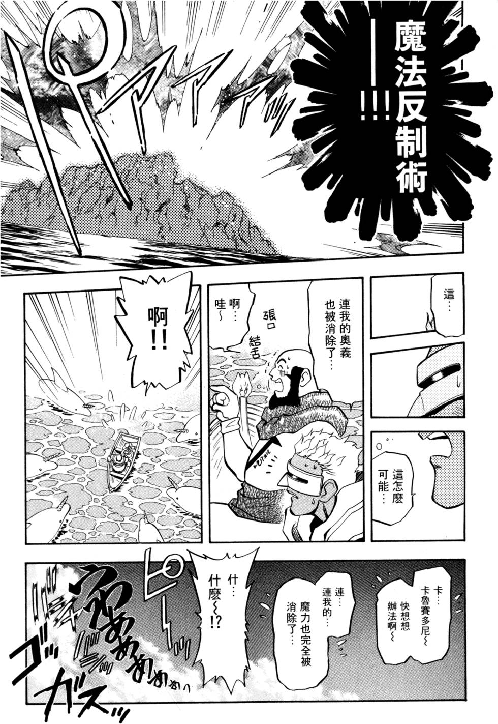 第134页