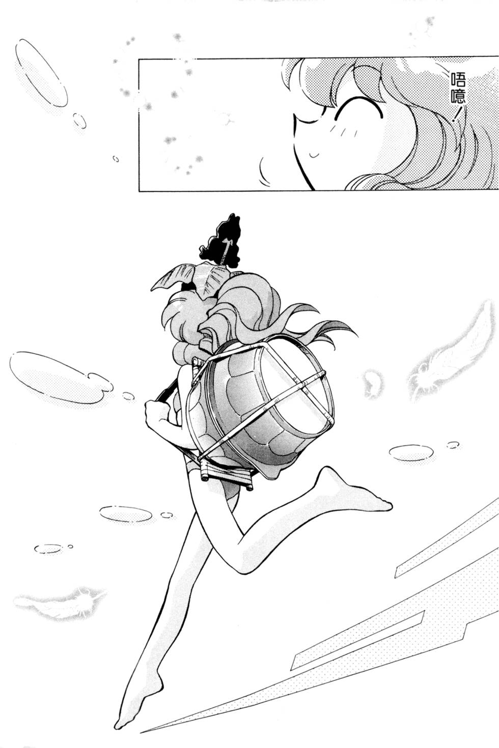 第57页