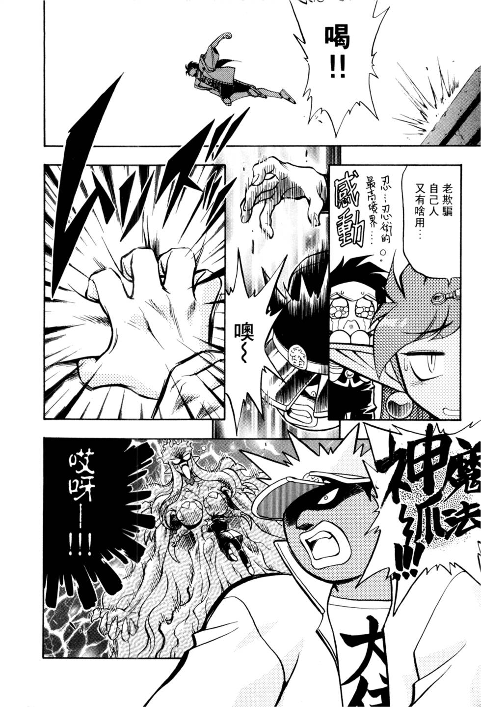 第129页