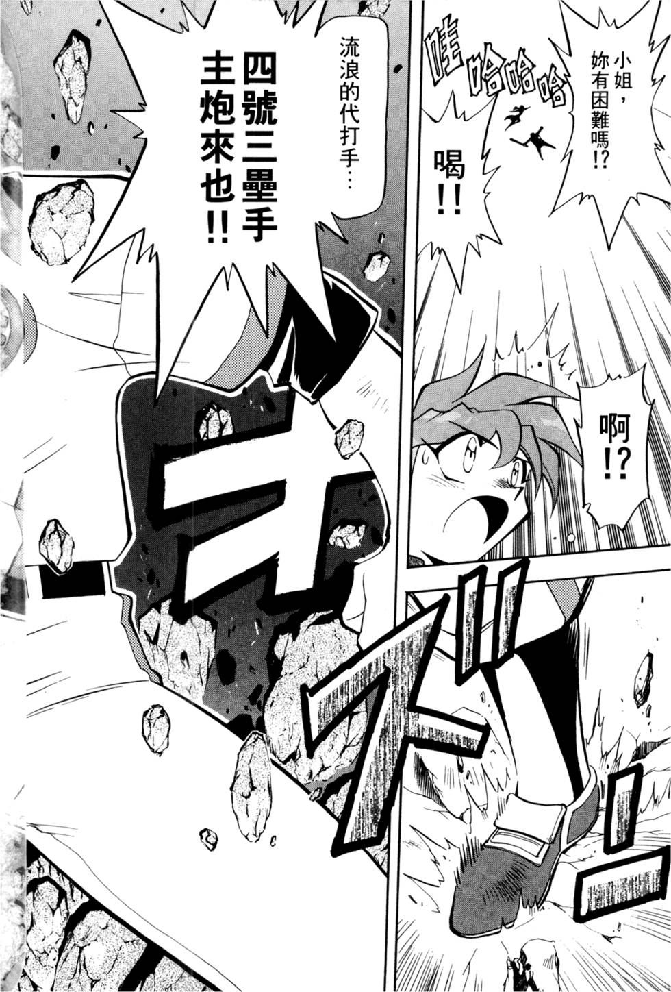 第135页