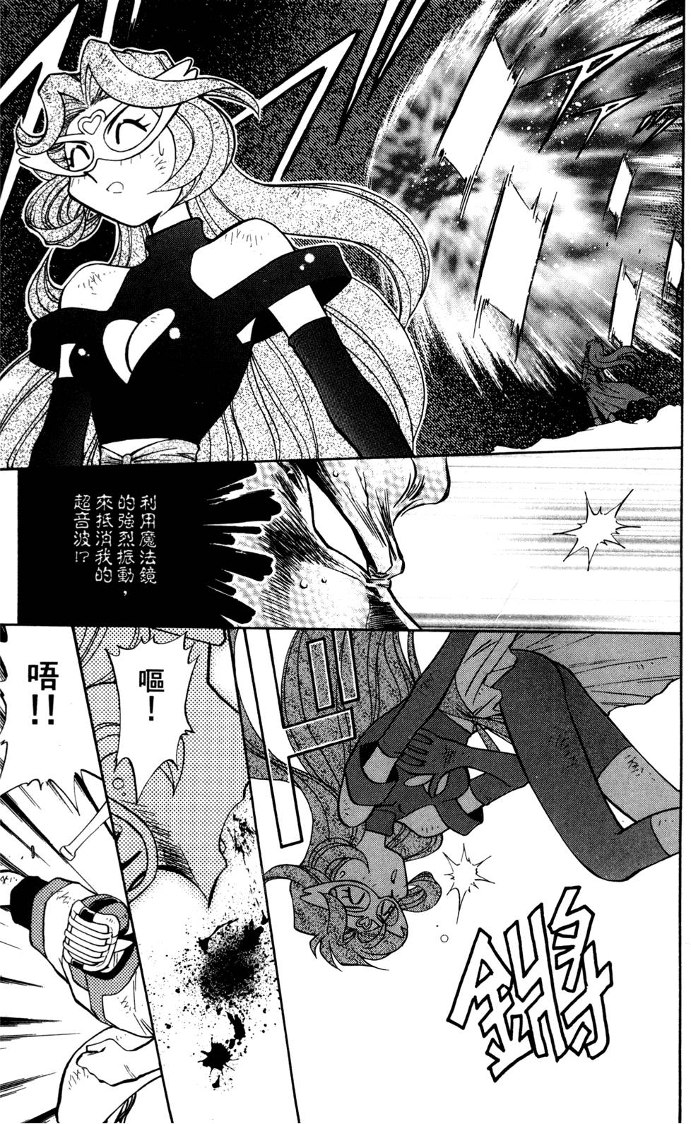 第146页