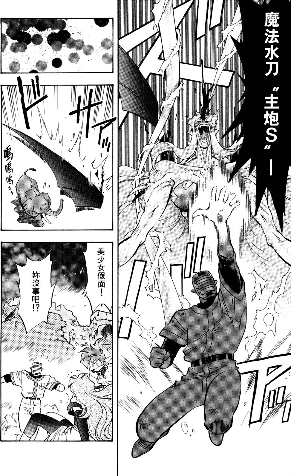 第147页