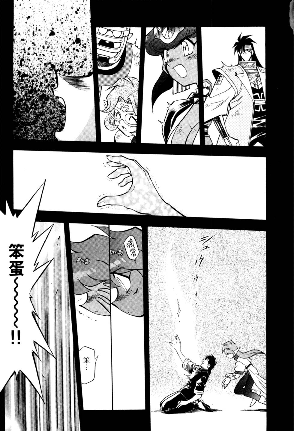 第152页