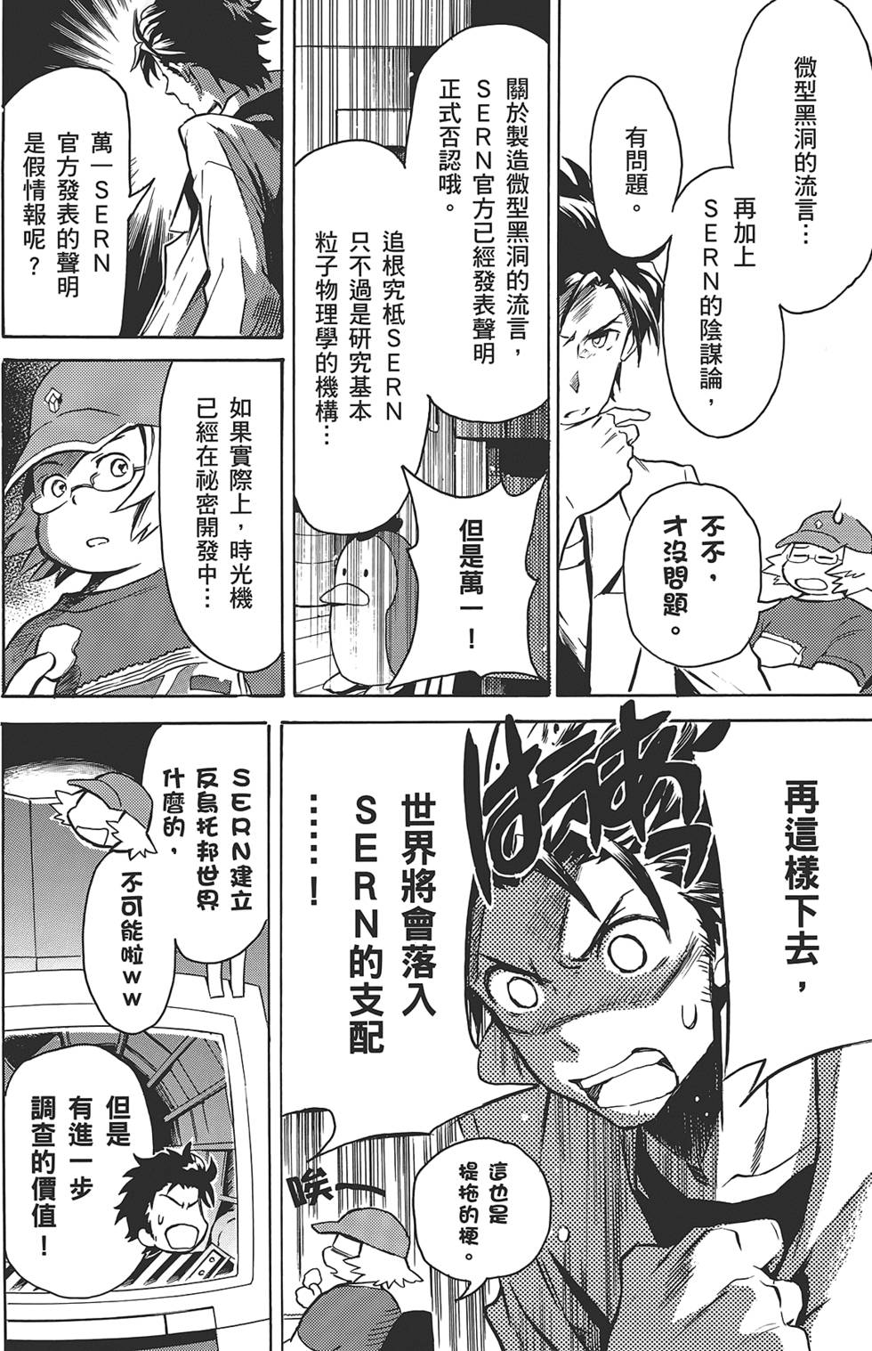 第63页