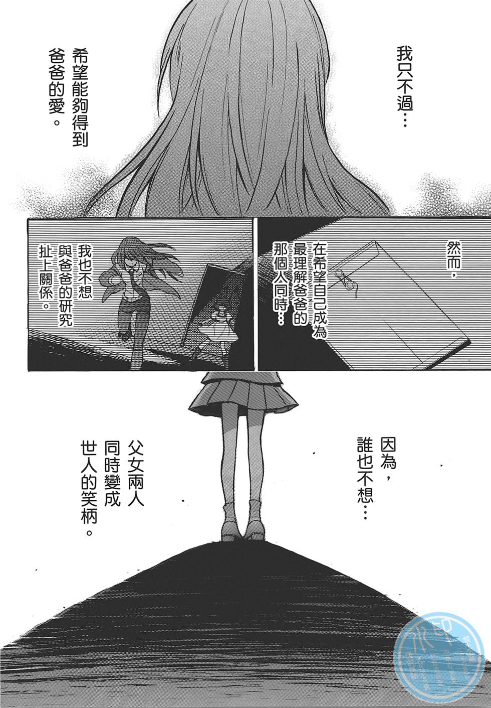 第85页