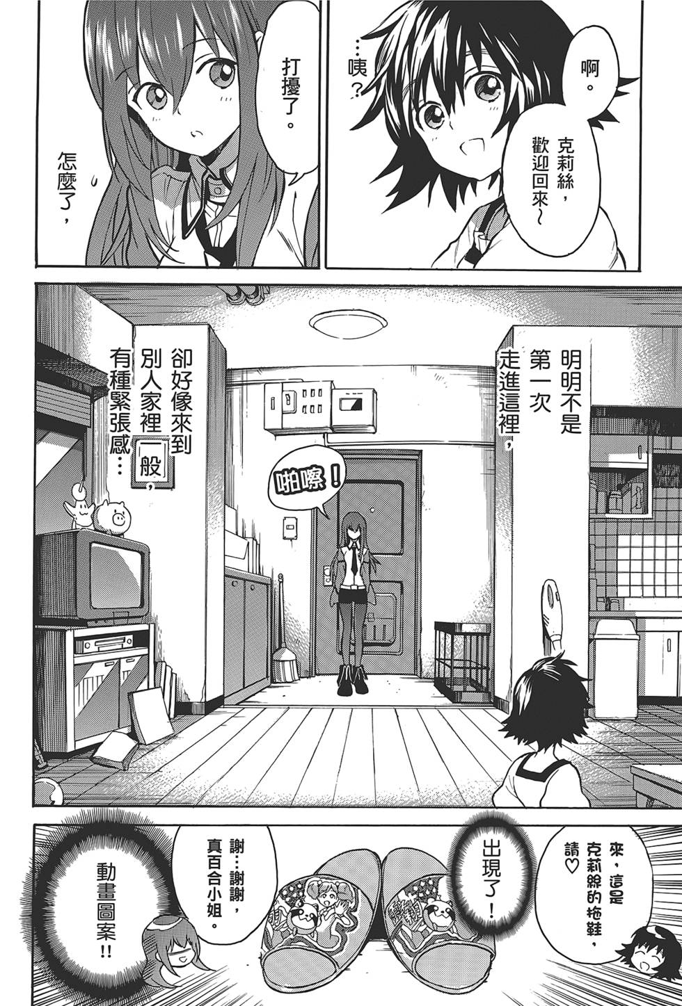 第93页