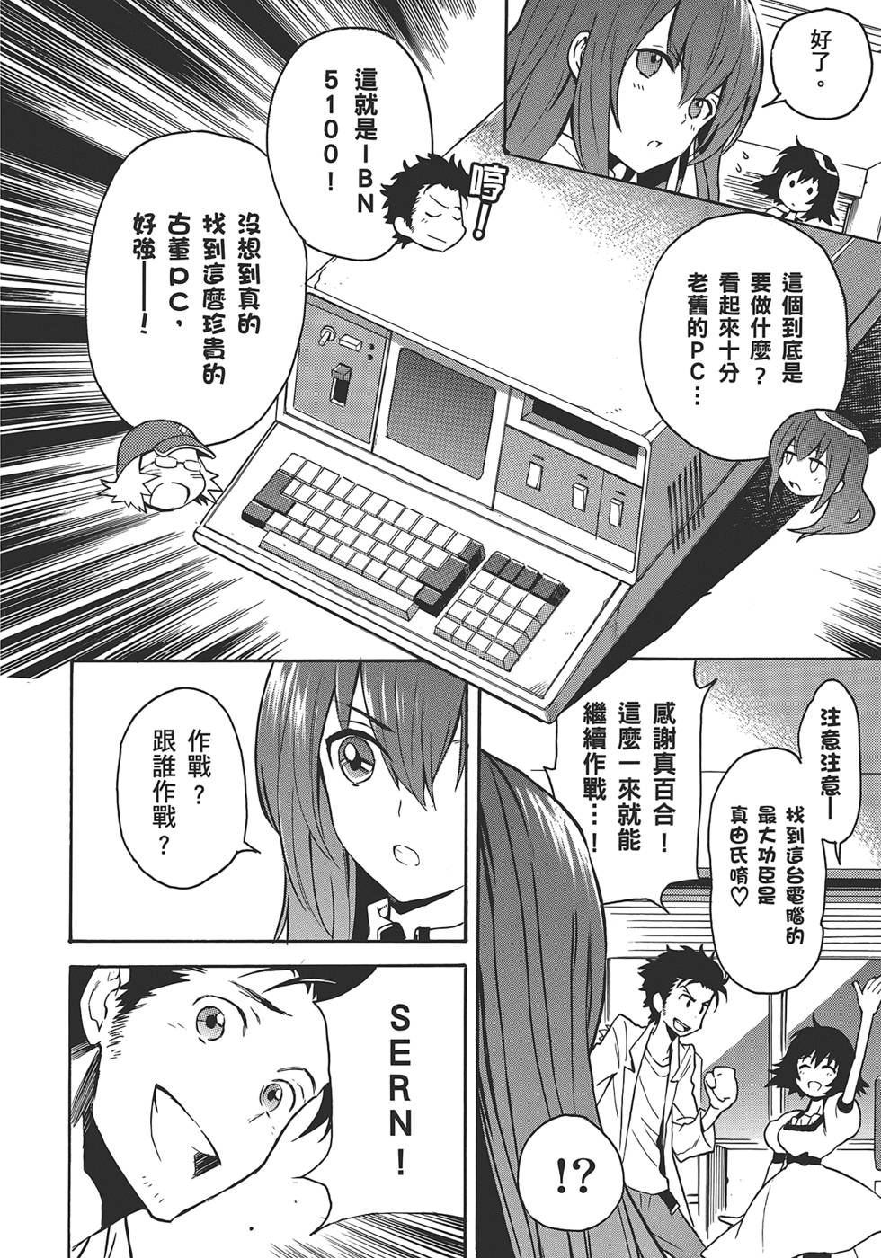 第95页