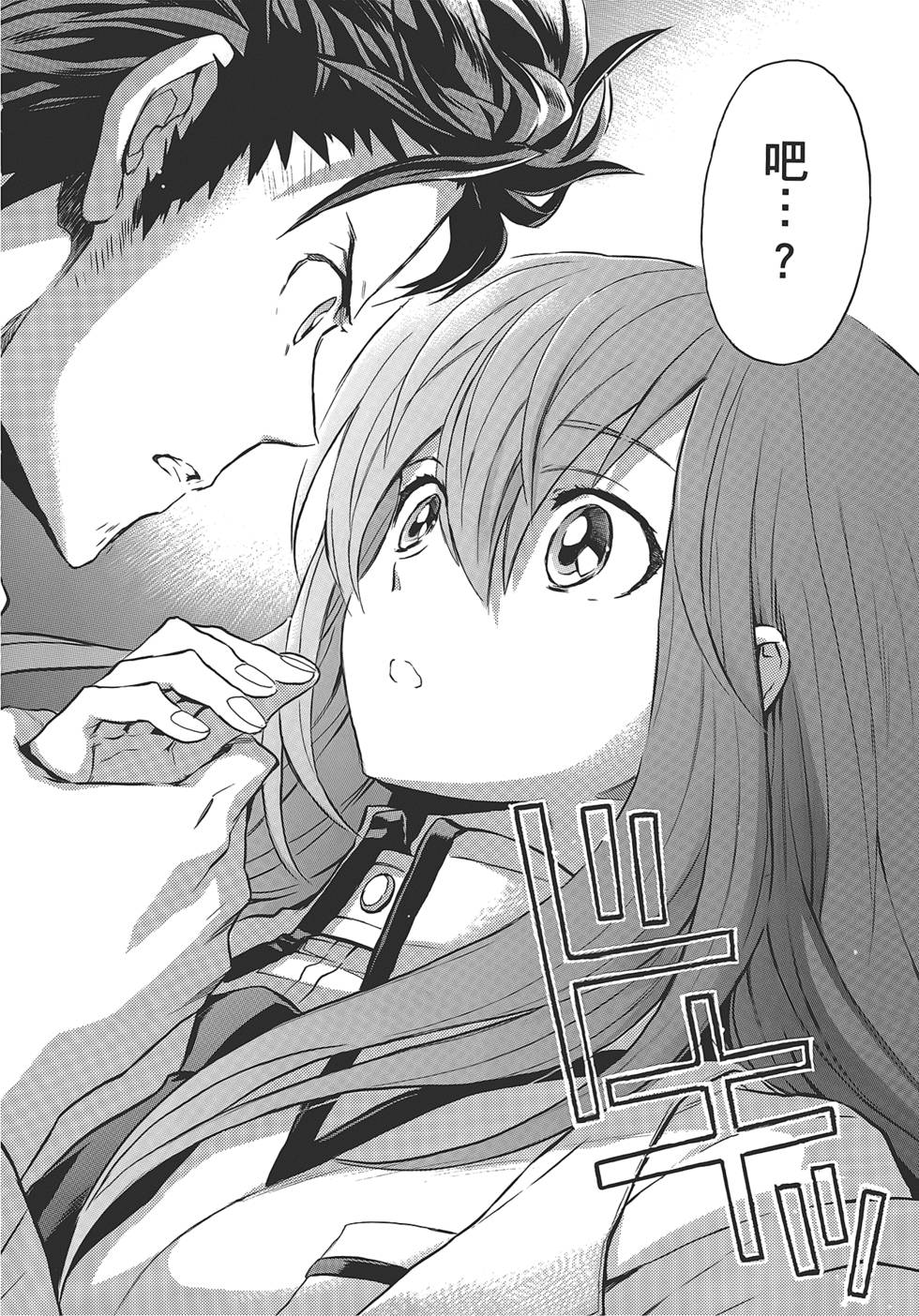 第109页
