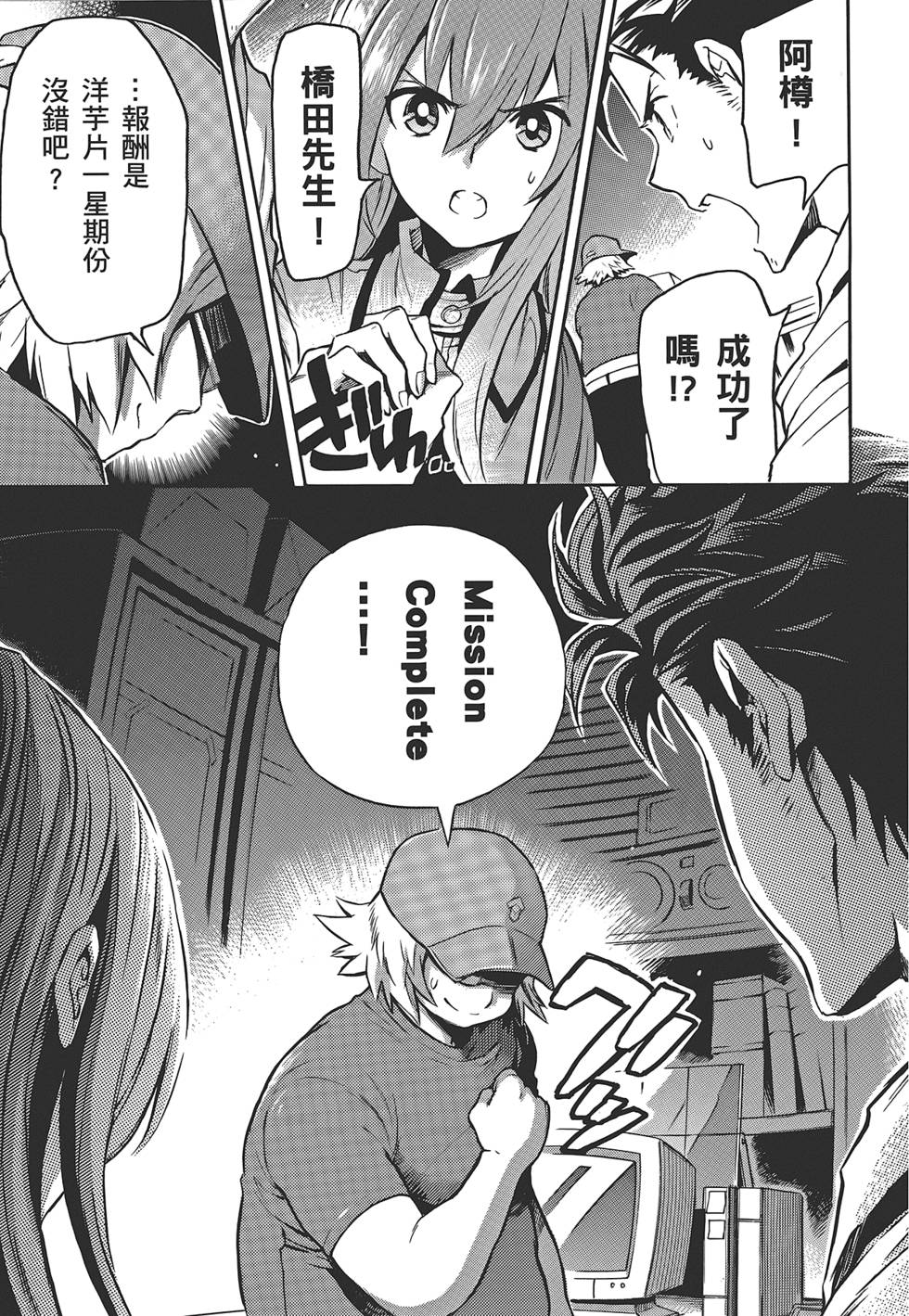 第114页
