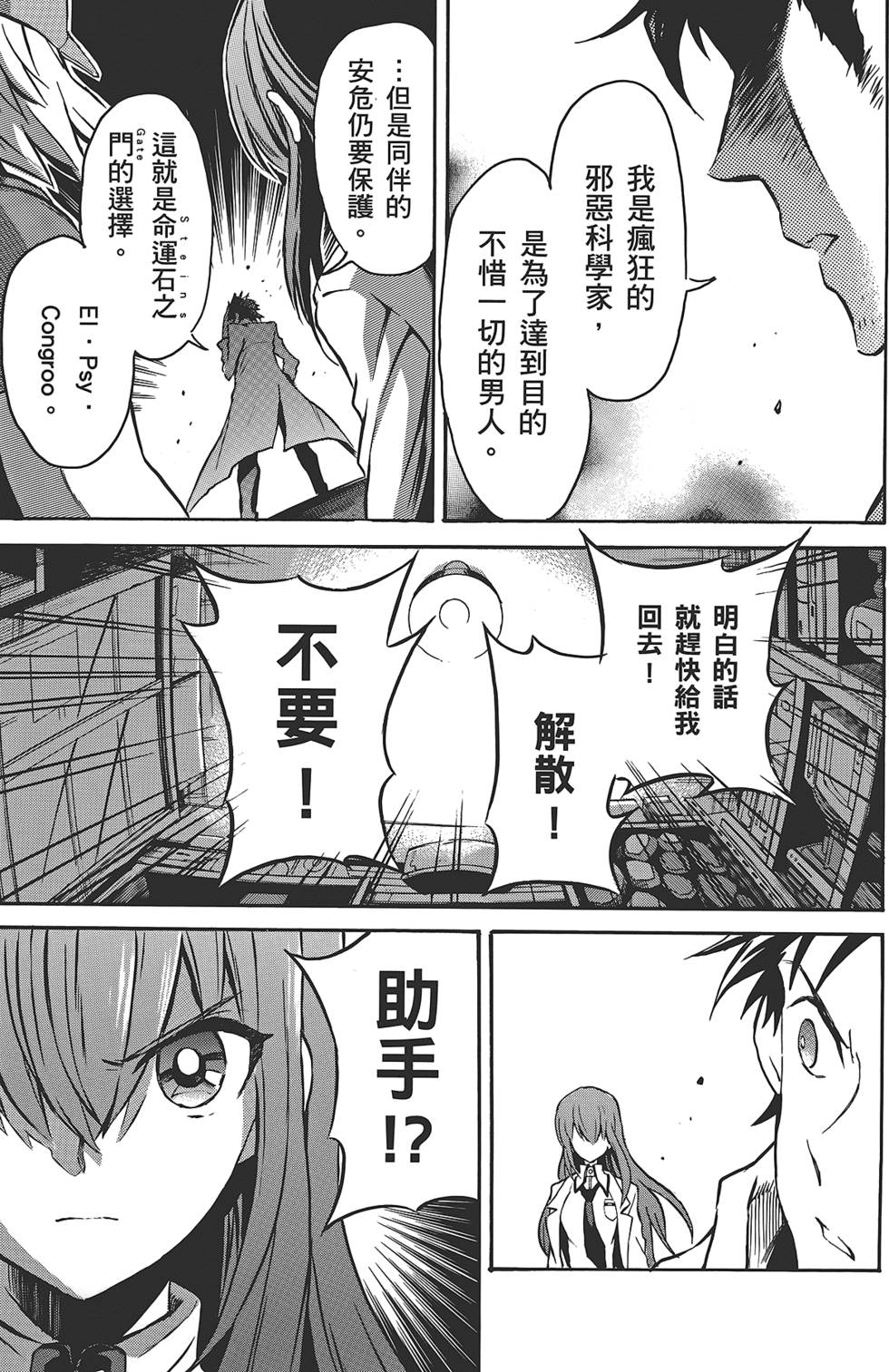 第122页