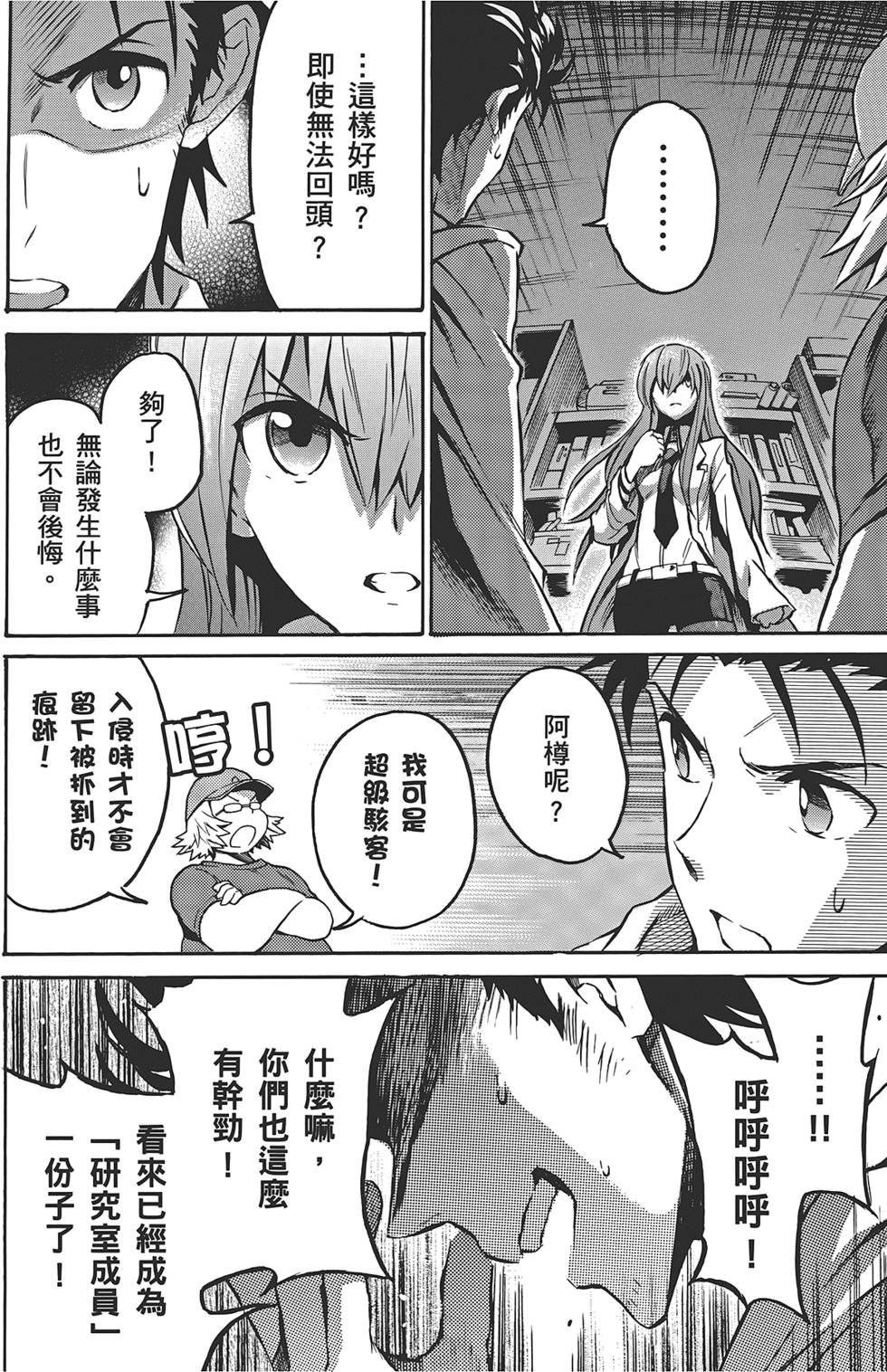 第125页