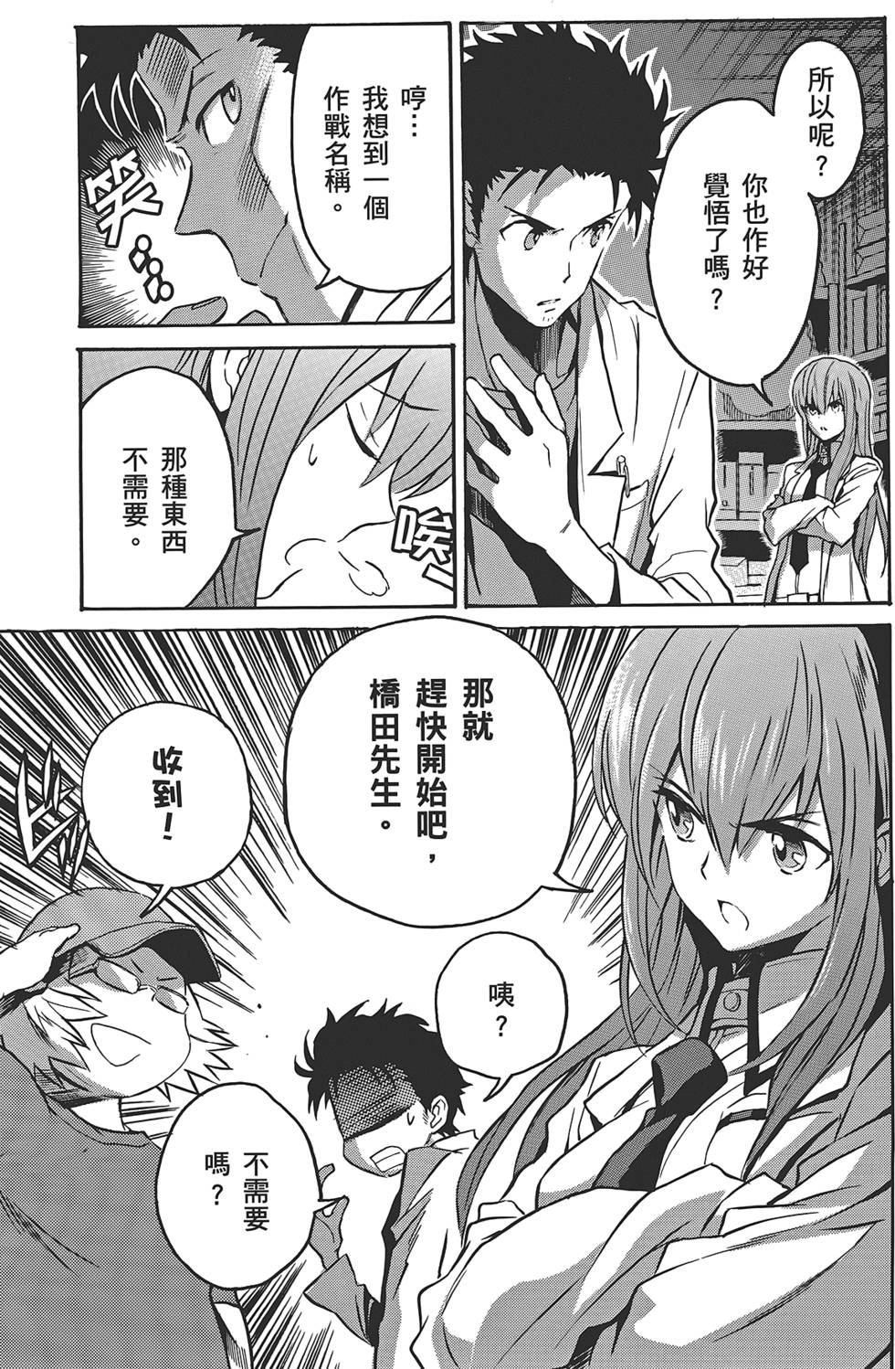 第126页